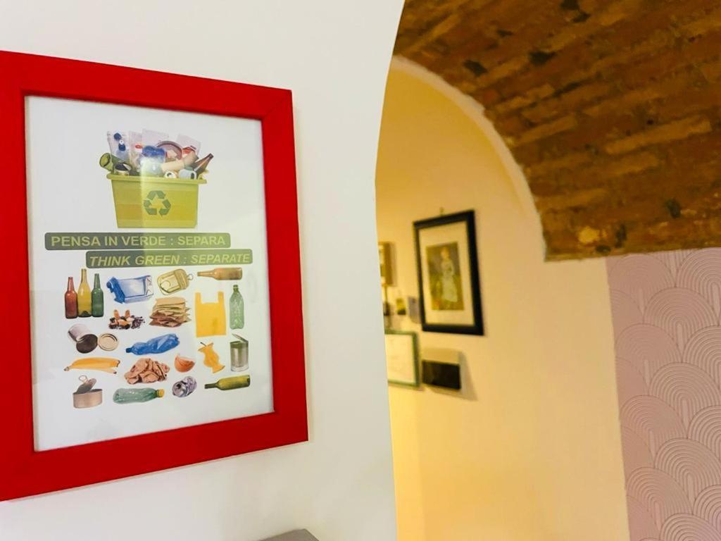 La Cornice Apartment 罗马 外观 照片
